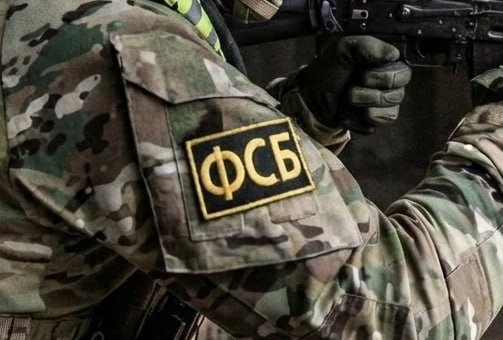 ⚡️В Крыму задержали подозреваемого в государственной измене