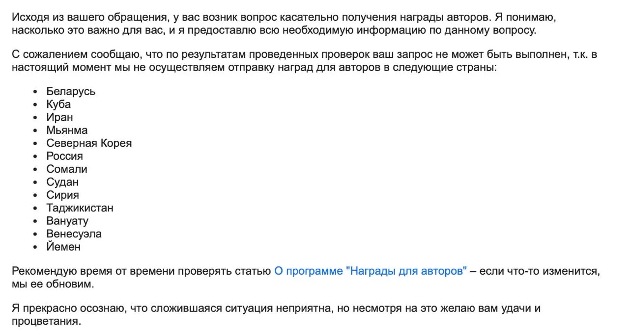YouTube ранее выдавал «награду» при достижении 100 тыс подписчиков.. Называется она - серебряная кно