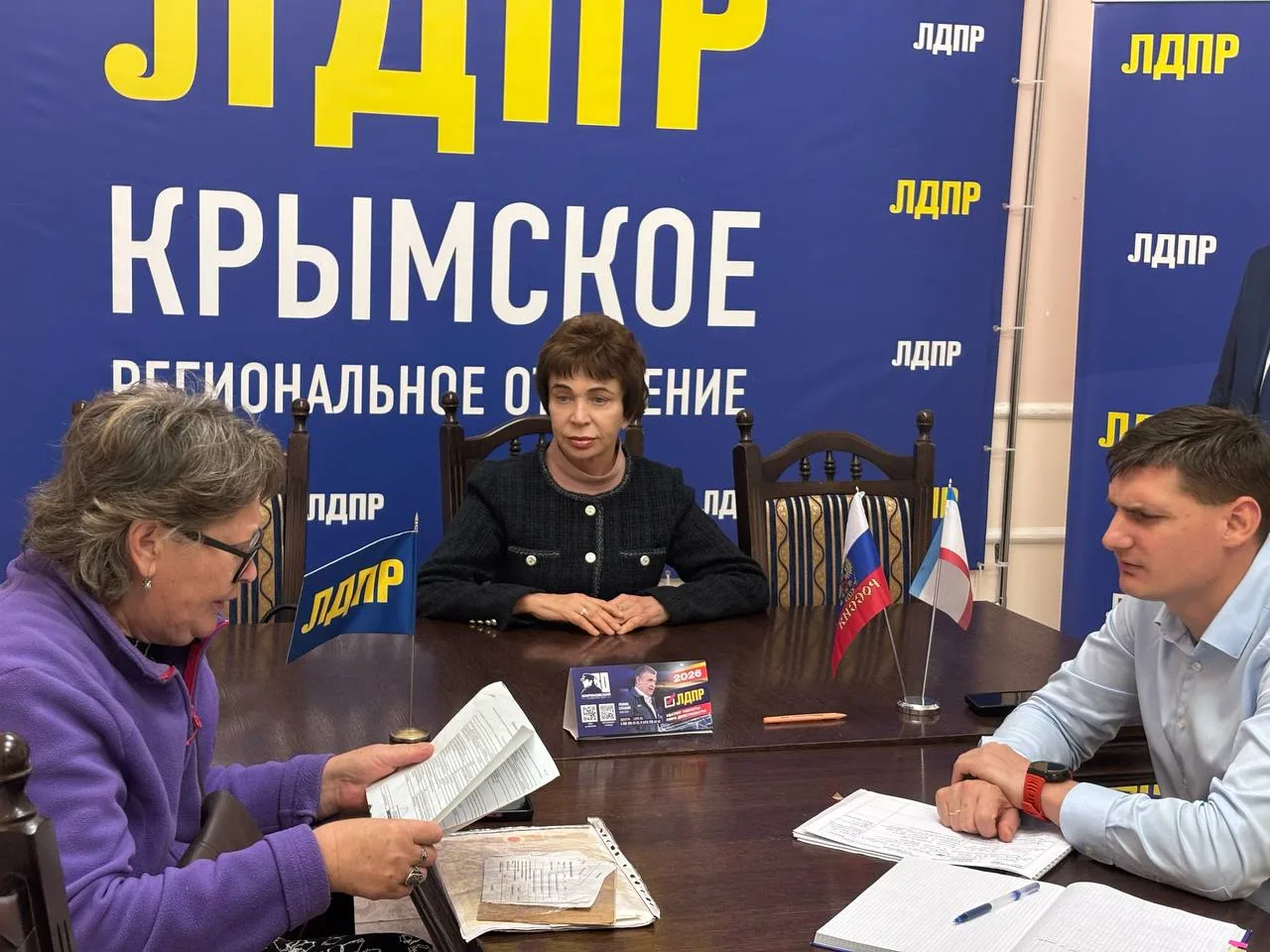 Руководитель фракции ЛДПР в Госсовете Крыма Светлана Шабельникова провела очередной при...