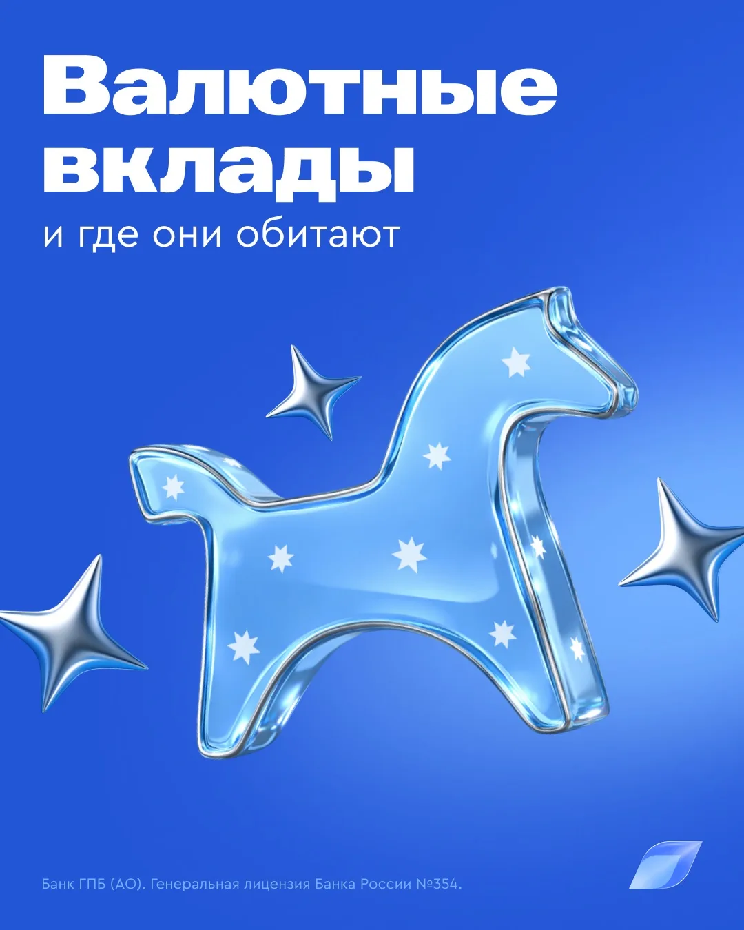 На календаре китайский Новый год, и самое время поговорить о юанях 💴  В наступающем году Красной Огн