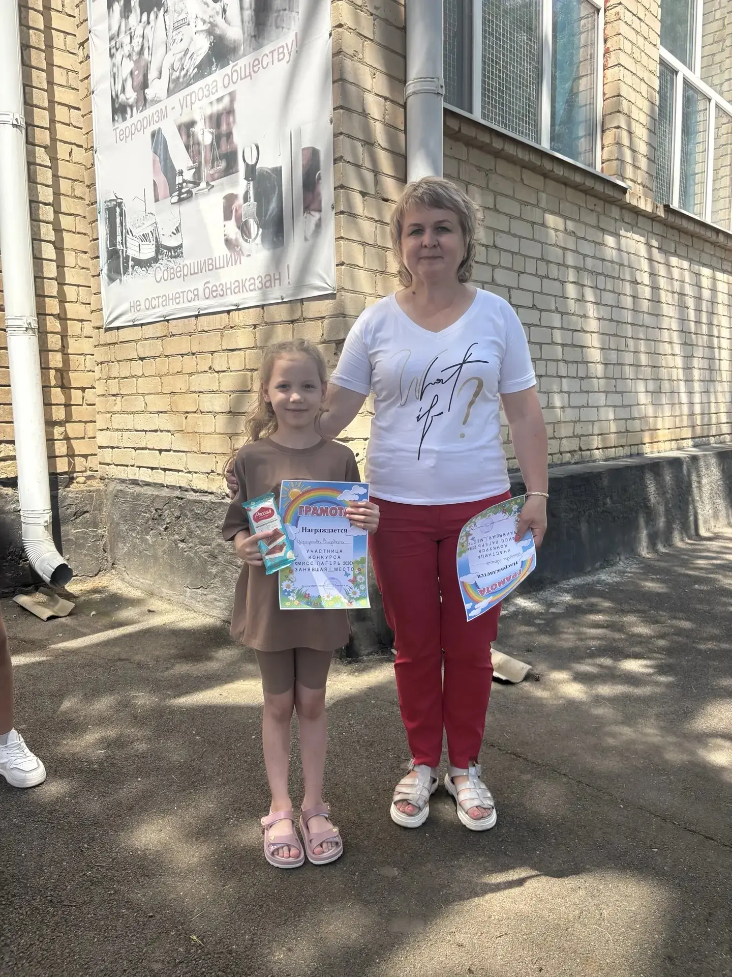 Сегодня в нашем пришкольном лагере прошел конкурс «Мисс Лагерь». Девочки, участницы, во...