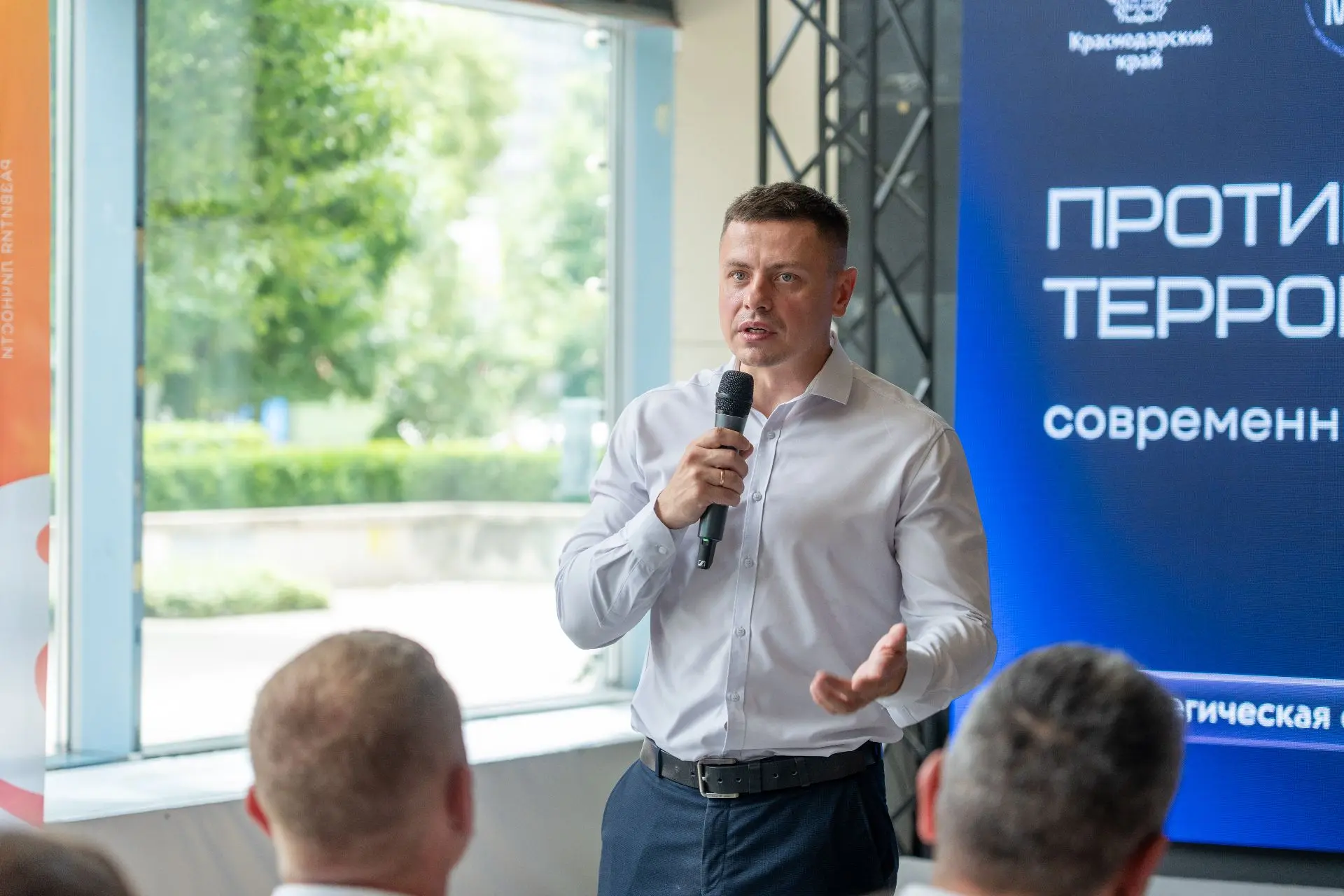 ️В Краснодаре состоялась стратегическая сессия по профилактике асоциальных явлений в молодежной сред