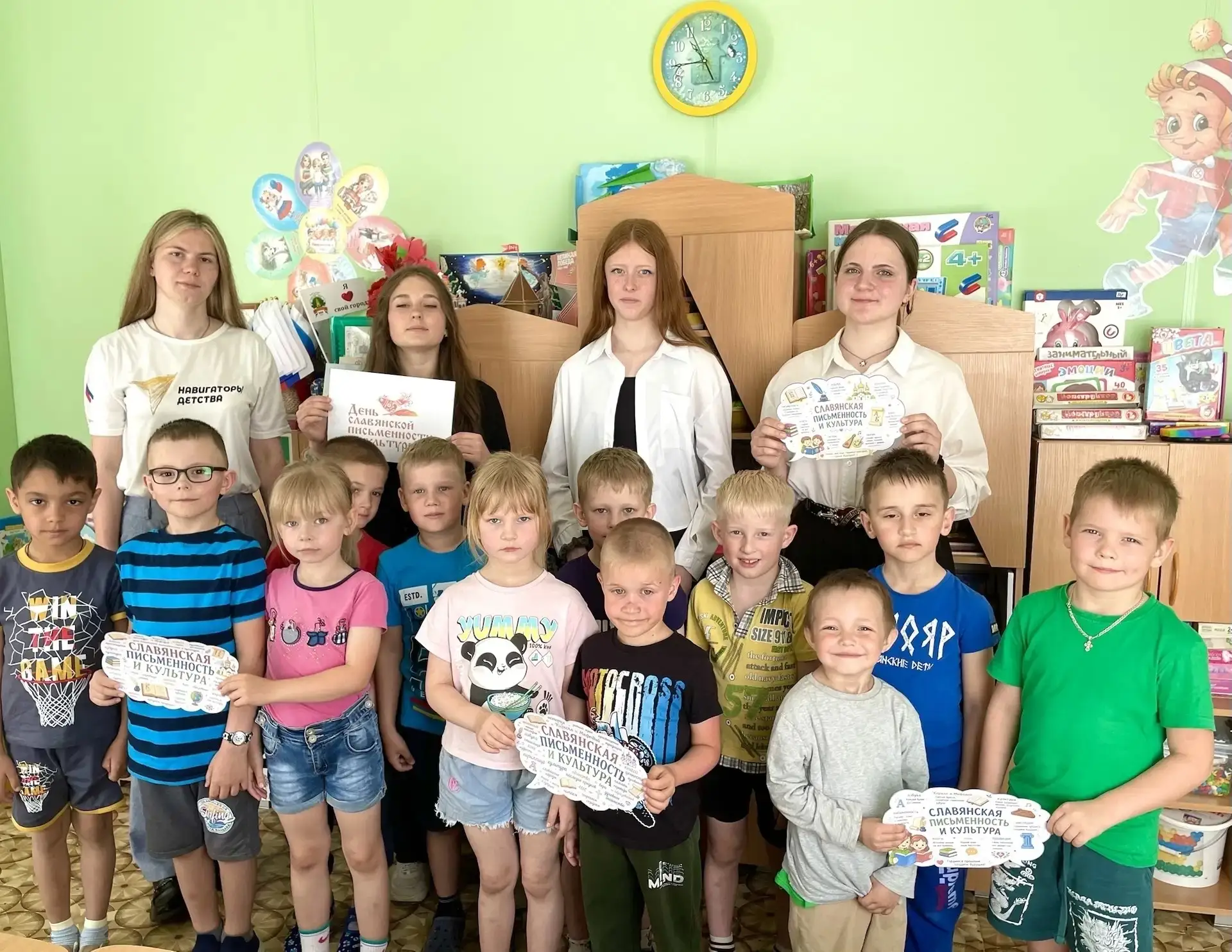 День славянской письменности и культуры: "Орлята-дошколята" в мире старинных букв!