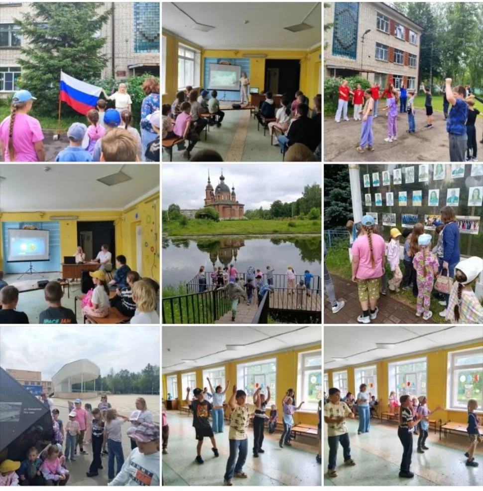 💥Выходные пролетели,
Лагерь вновь открыл нам двери!
Будем вместе мы играть, 
Песни петь и танцевать