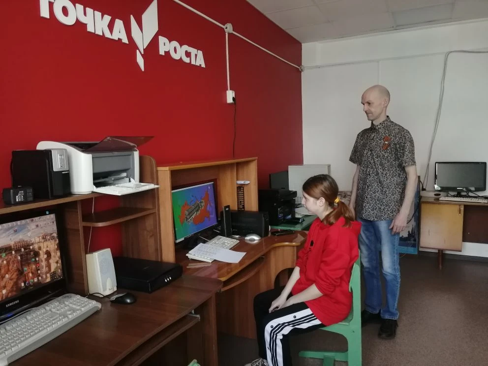 Занятие курса «Россия — мои горизонты», которое прошло в нашей школе 7 мая 2026 года, п...