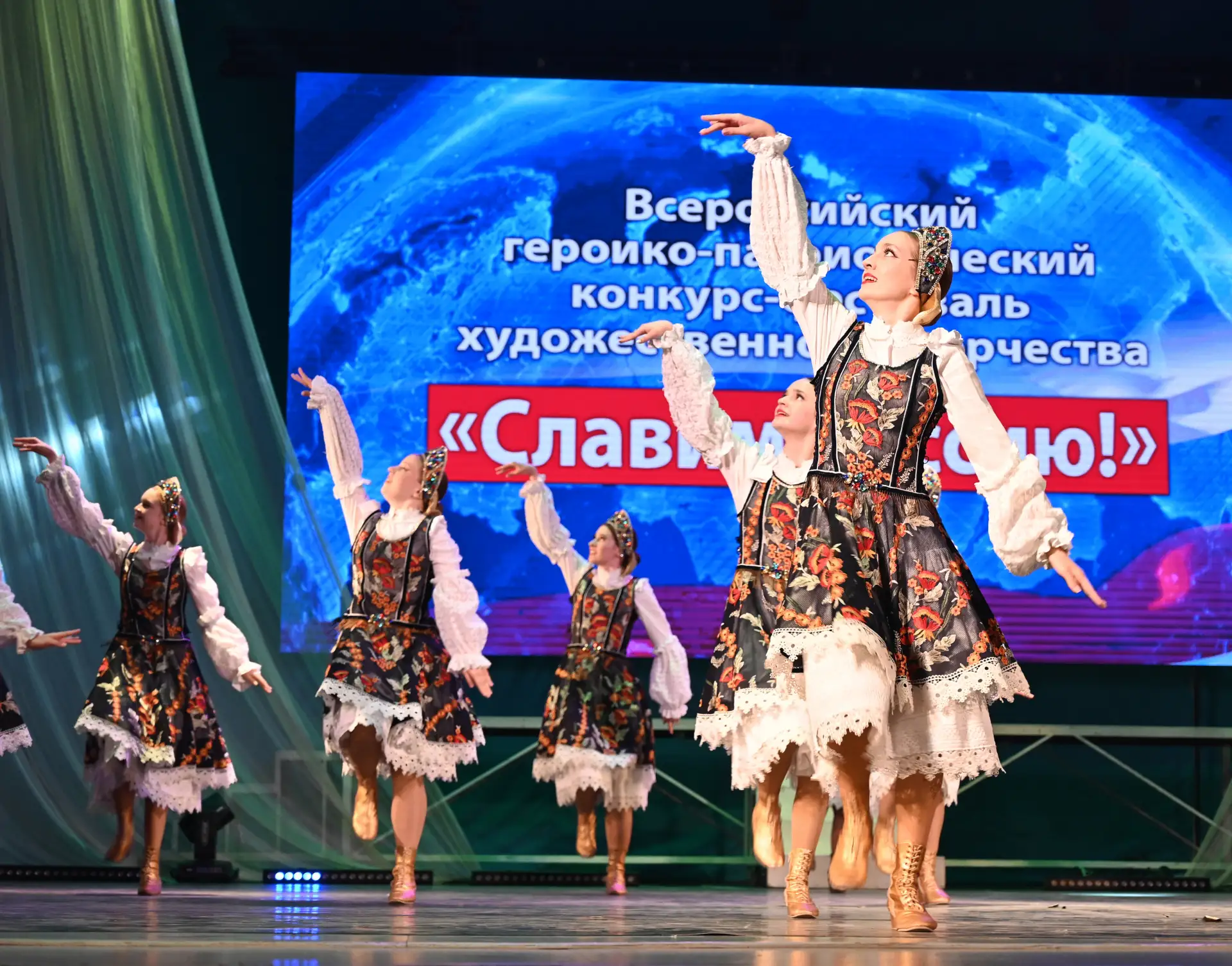 🇷🇺 «Славим Россию!»: «Русская мозаика» в числе лучших

⭐ 11 июня в городе Иваново состоялся финал 