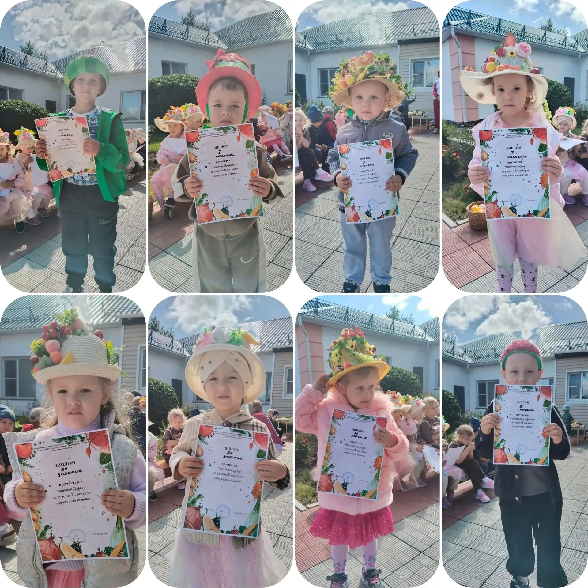 🍓 Фруктовое дефиле в нашем саду! 🍊