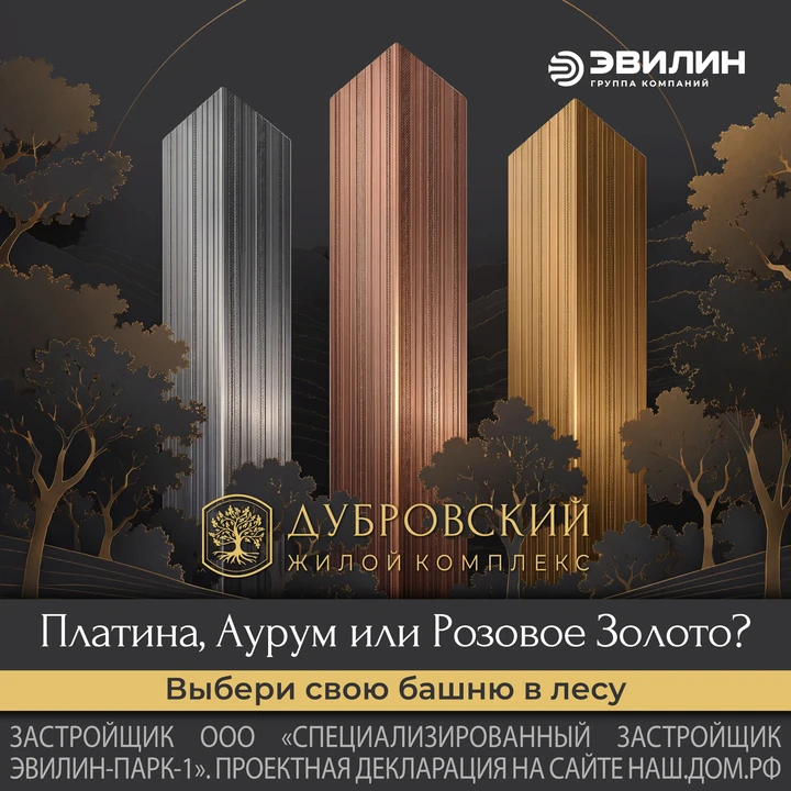 🔥Новость, которую многие ждали🔥