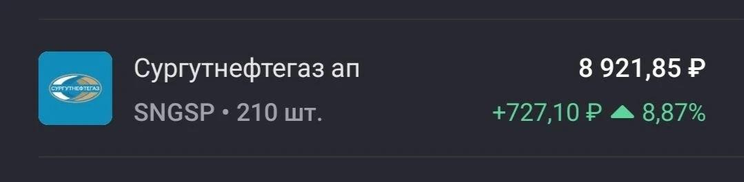 💵МИНФИН ПОКУПАЕТ ВАЛЮТУ. ВСЁ, РУБЛЬ ПОШЁЛ НА ДНО?