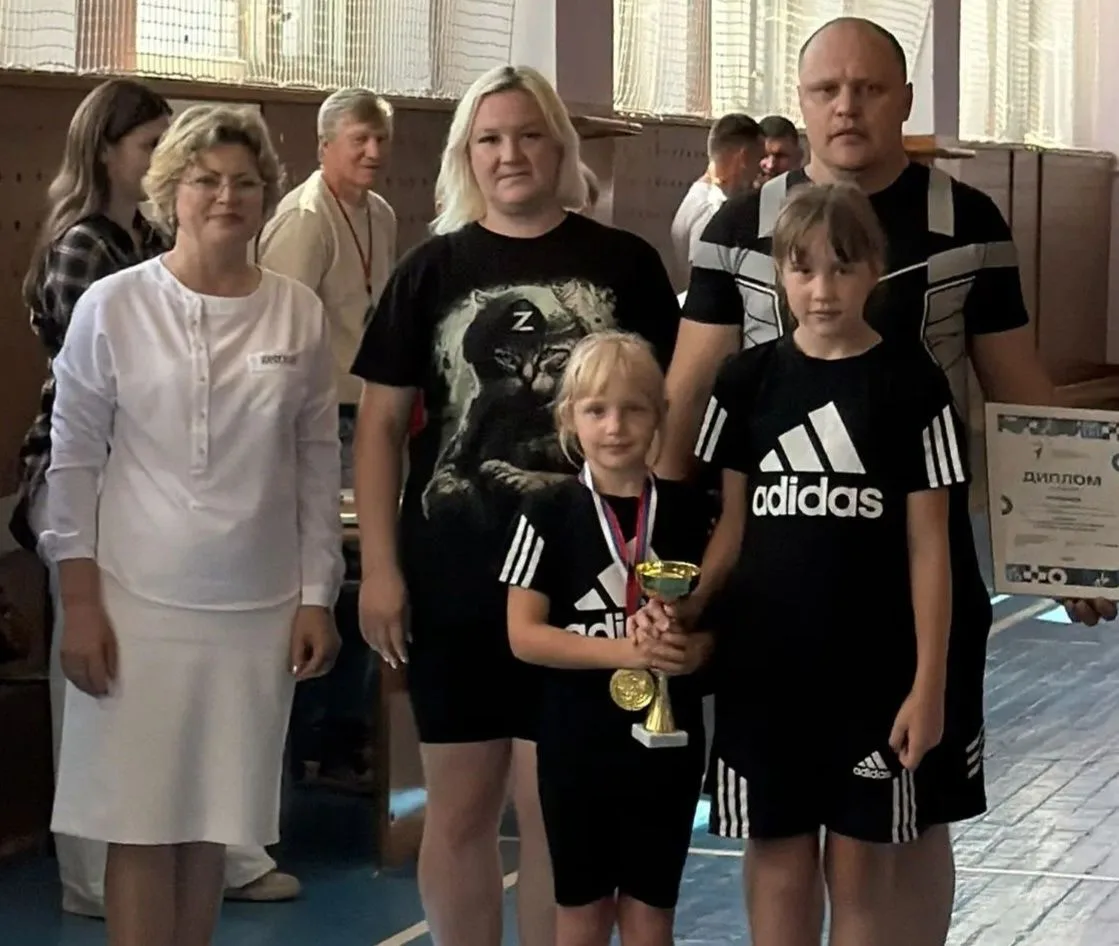 Спортивный фестиваль  «Семейная команда»                                               ...