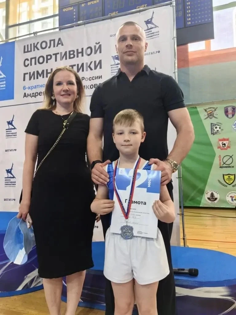 Гордость школы: наши учащиеся блеснули на первенстве по спортивной гимнастике  📌Юные гимнасты из 1 «