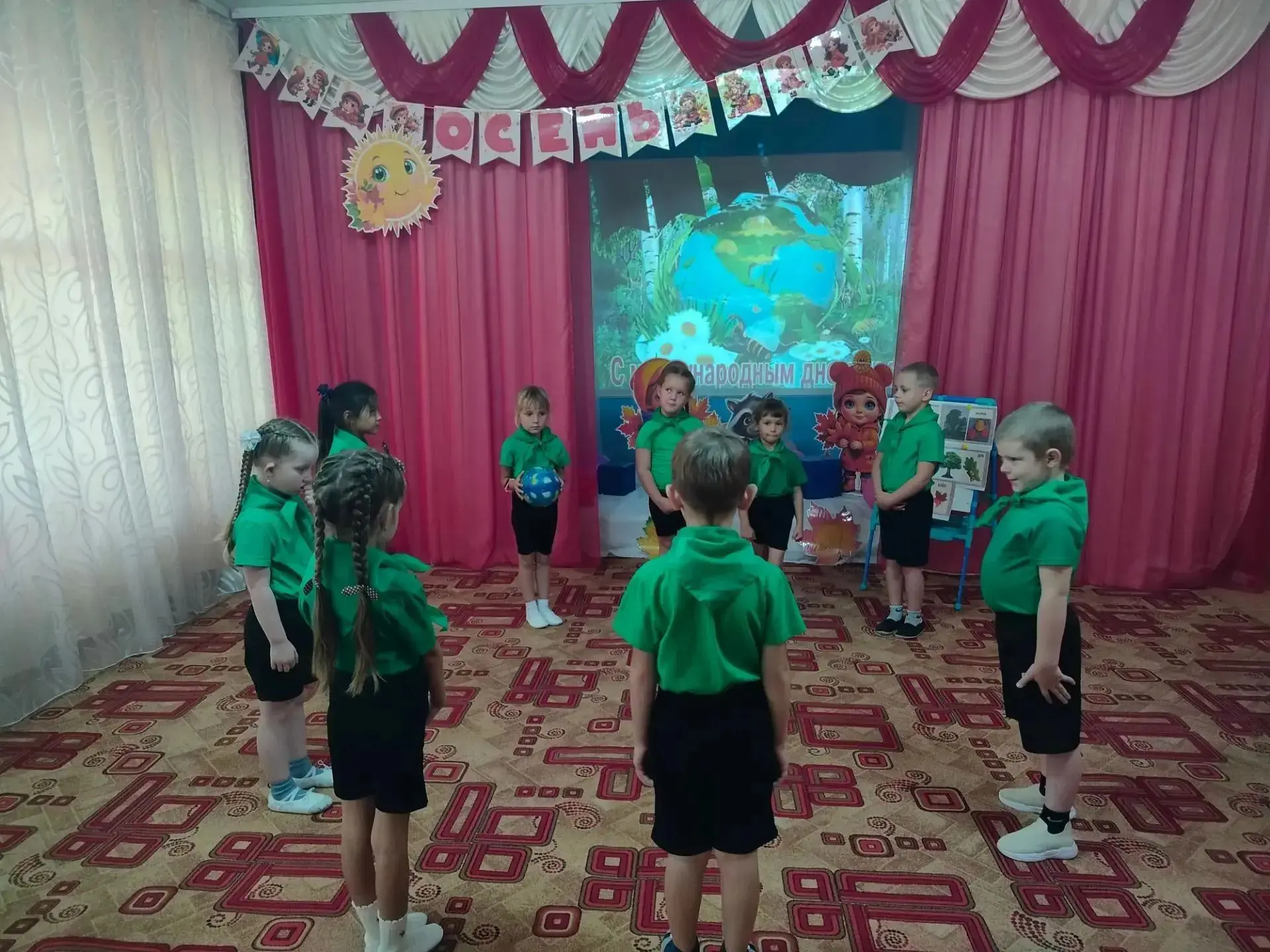 🌳 16.09.2026 г. воспитанники подготовительной группы «Гномики» совместно с педагогом Е...