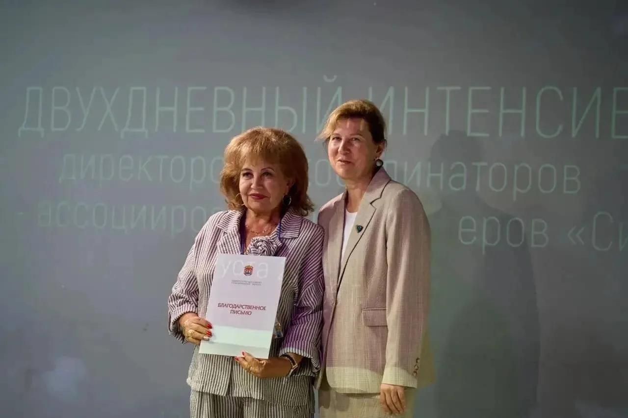 Региональные награды для учителей Зеленоградской школы