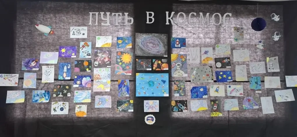 🧑‍🚀🌌Первые шаги к звёздам