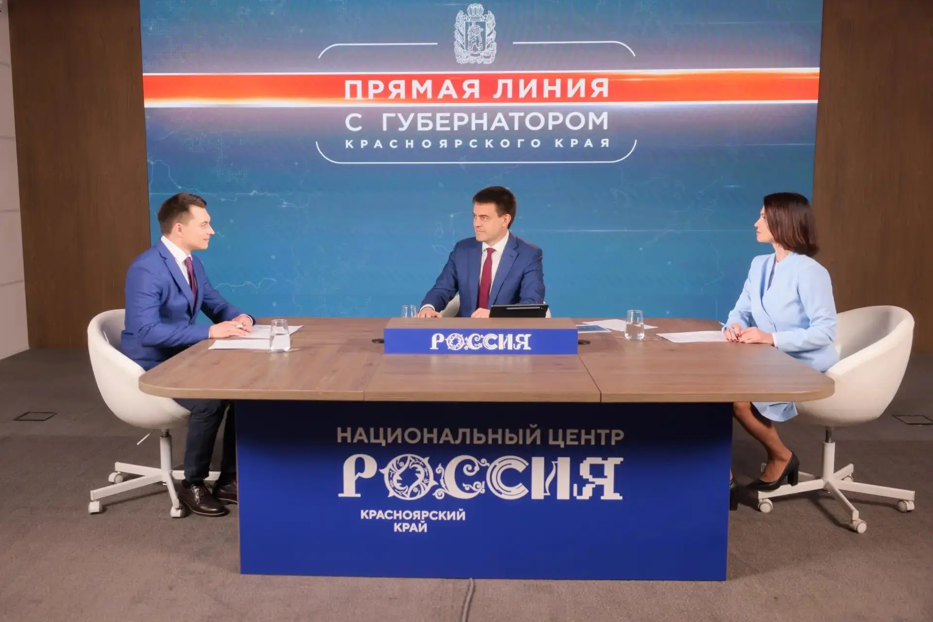 В северных территориях края стараюсь бывать не один раз в год, вопросов там много. Министрам нужно п