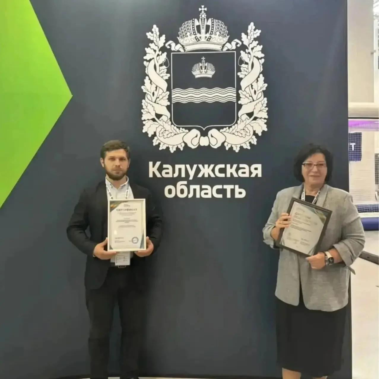 👏 Колледж «Логос» в Боровске вошел в число лидеров медиарейтинга среднего профобразования