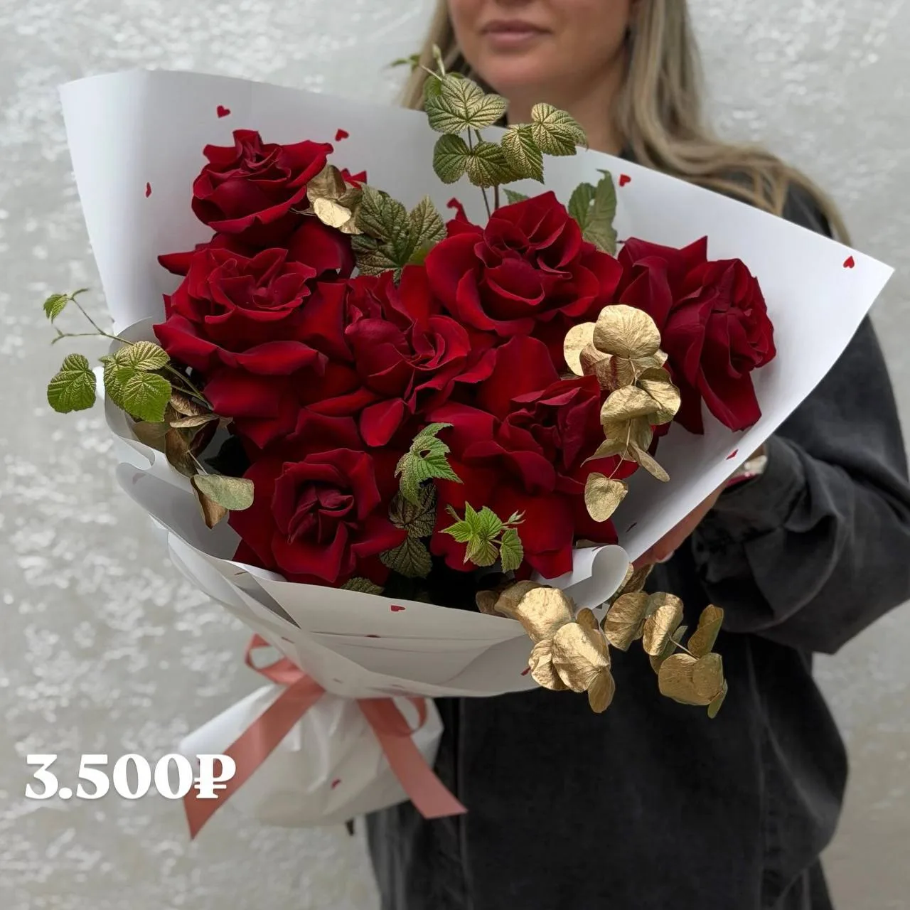 Эти цветы мечтают попасть в ваши руки! А мы знаем, как устроить им встречу..😌🏹💔