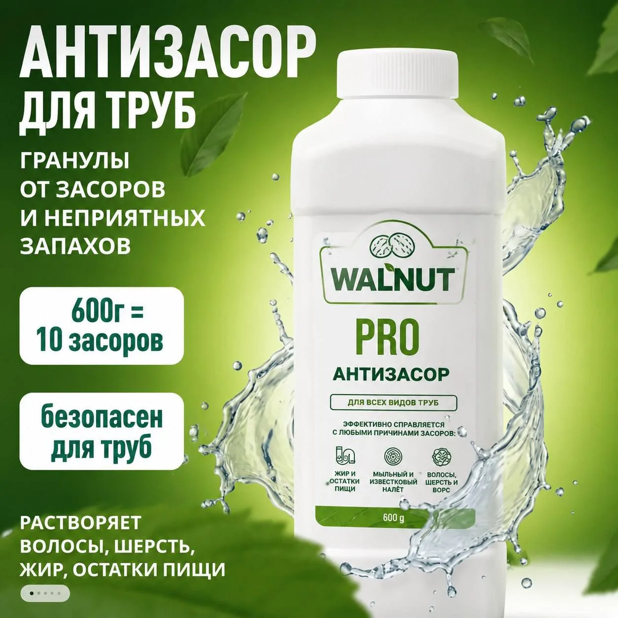 На этой неделе вашему вниманию работы ученицы большого курса Елены 🌸