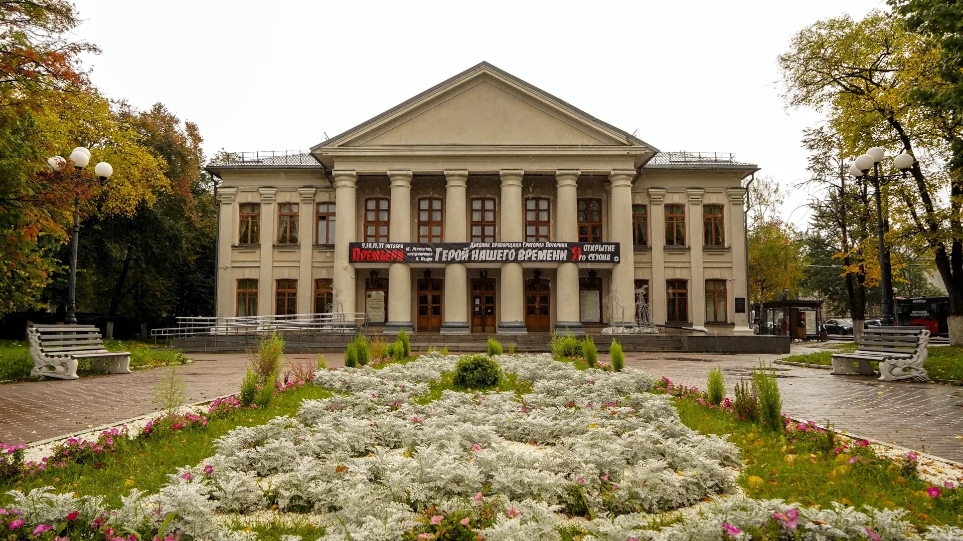 Тепло покидает Вологду