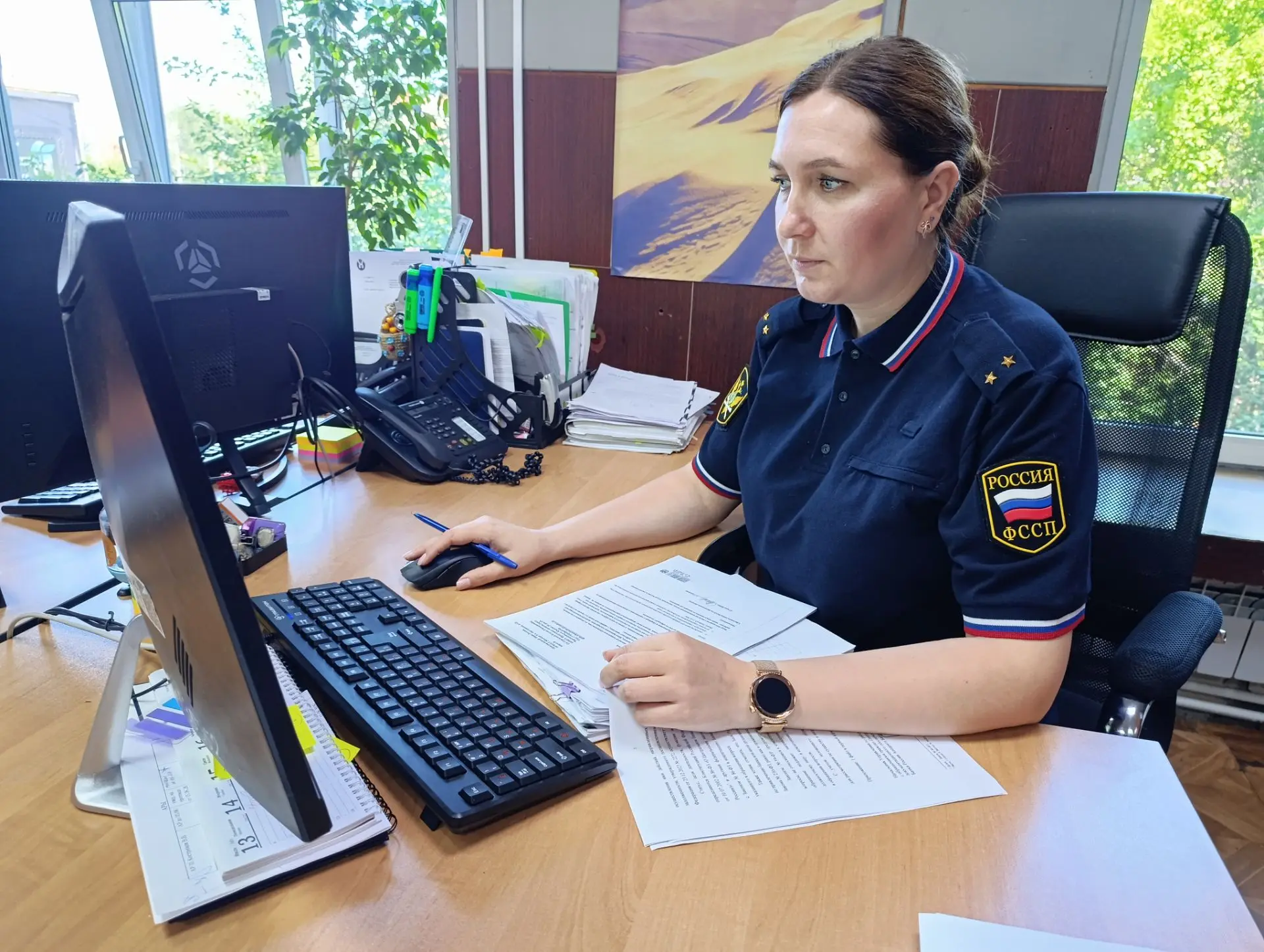 Действия сотрудника банка признаны незаконными

◽Жительница областного центра обратилась в Главное у