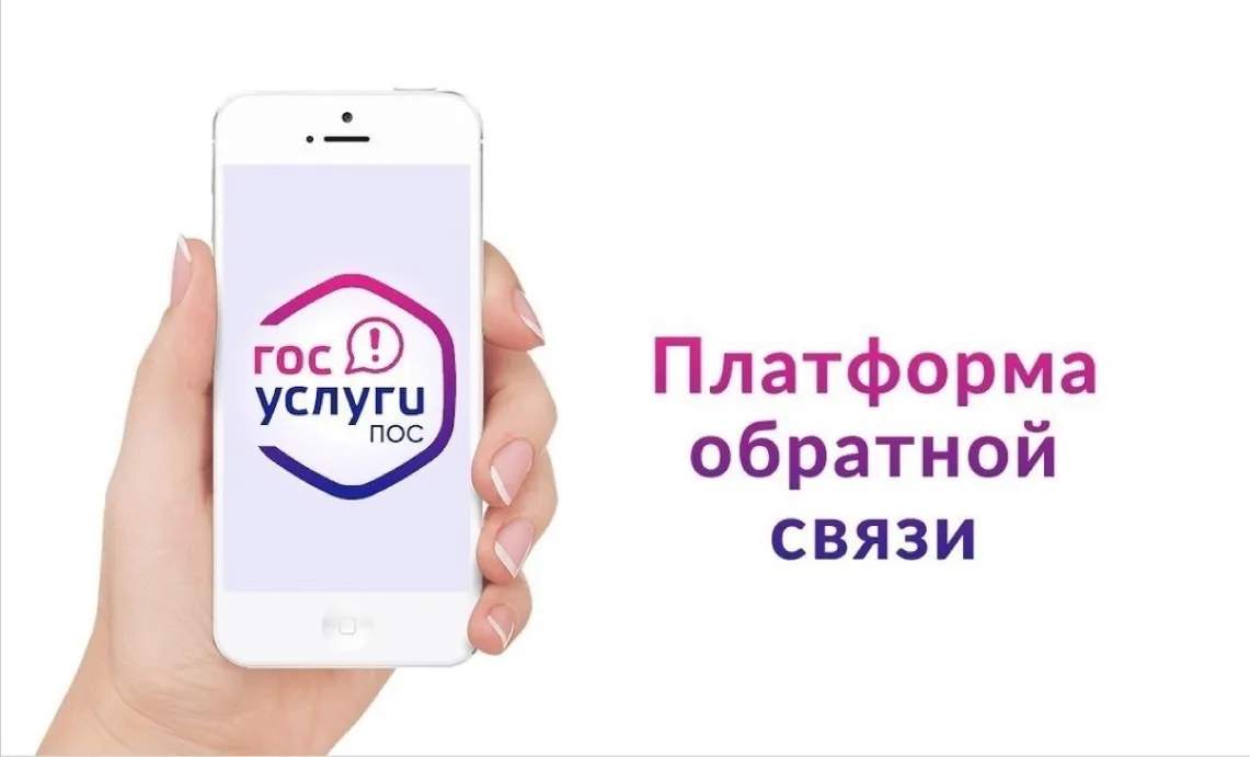 УВАЖАЕМЫЕ ЖИТЕЛИ РОСТОВСКОЙ ОБЛАСТИ!