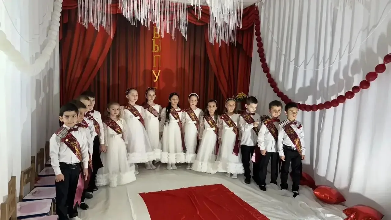 В детском саду «Сосна» села Ашильта прошёл праздничный утренник «До свидания, детский сад»