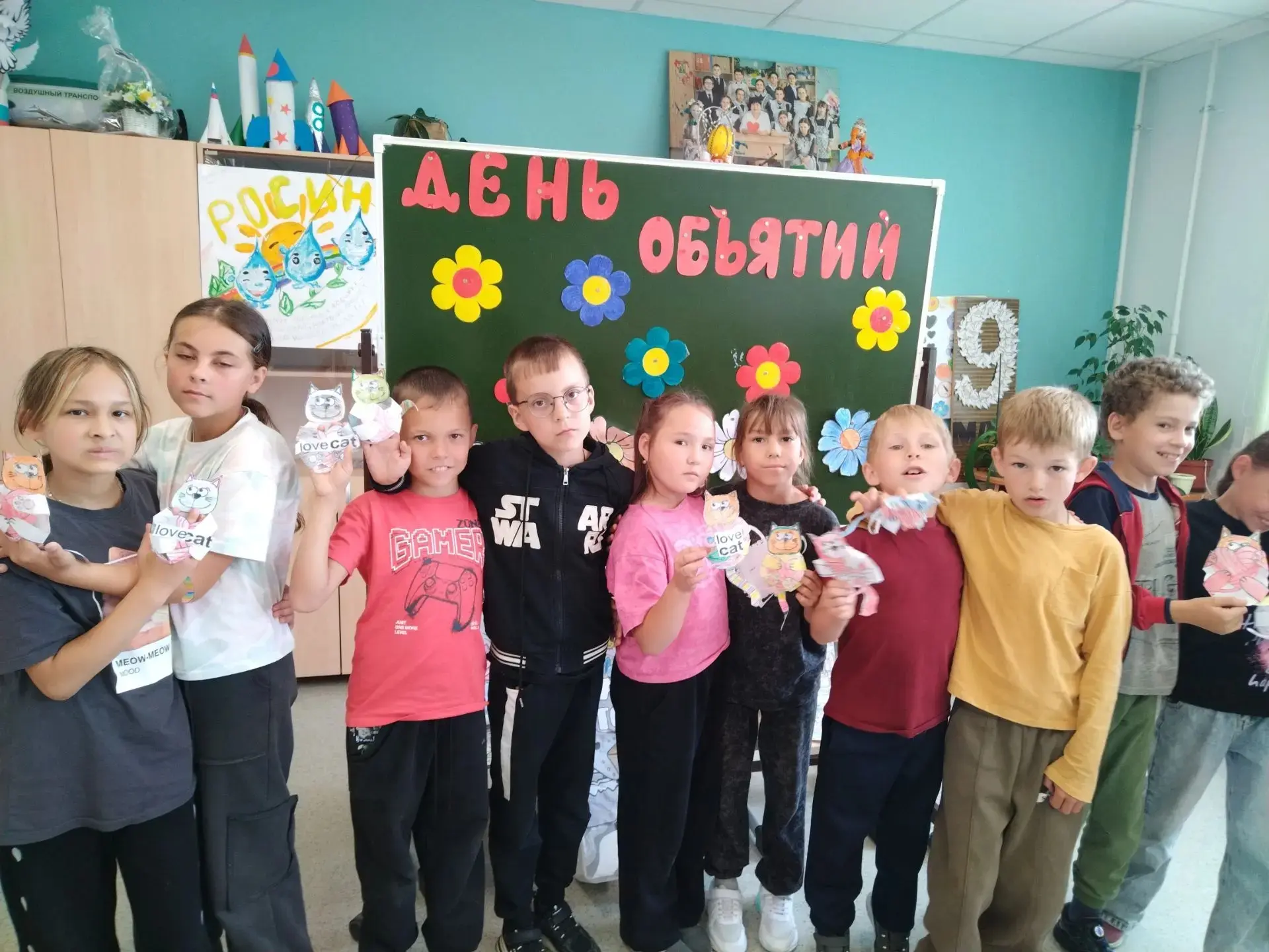 🤗🌟🌸Двадцатый день  пришкольного лагеря :День дружбы и объятий. 

🤝👯‍♀👫В пришкольном лагере «Эк