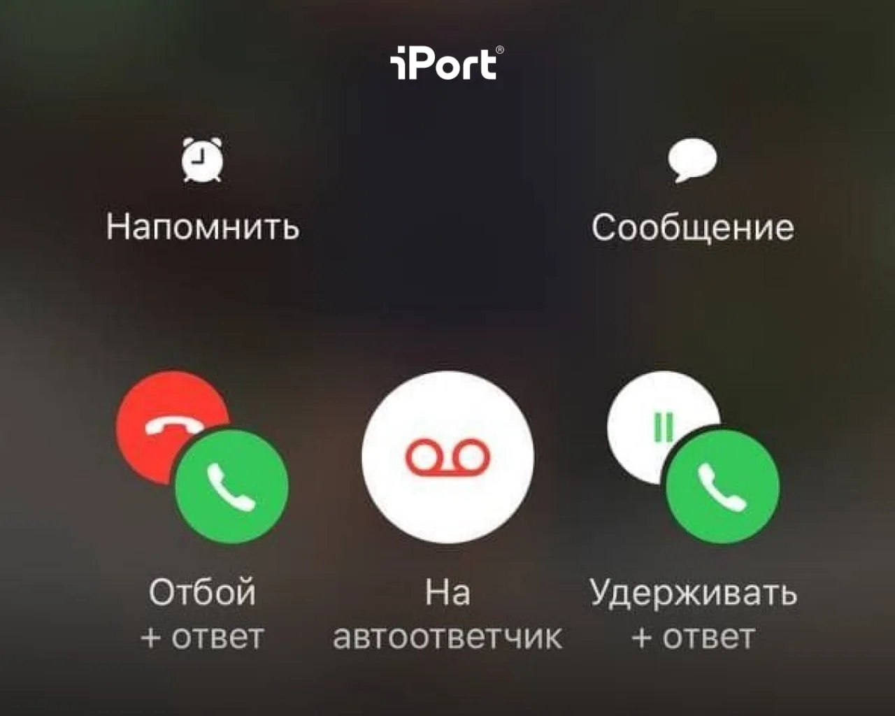 iOS 27 действительно порадовала: интеграция искусственного интеллекта, громкие будильни...