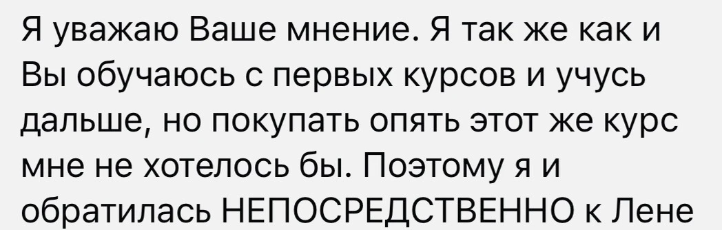 💕💕💕💕💕💕💕💕💕💕💕

3 года назад я проводила онлайн-курс по кремовой флористике 🌸

Время летит!