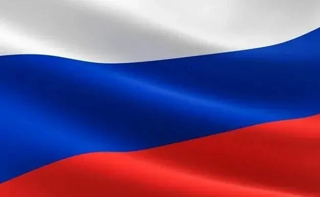 Сегодня отмечается День Государственного флага России! 🇷🇺