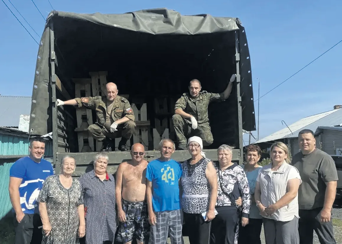 Помощь в цифрах