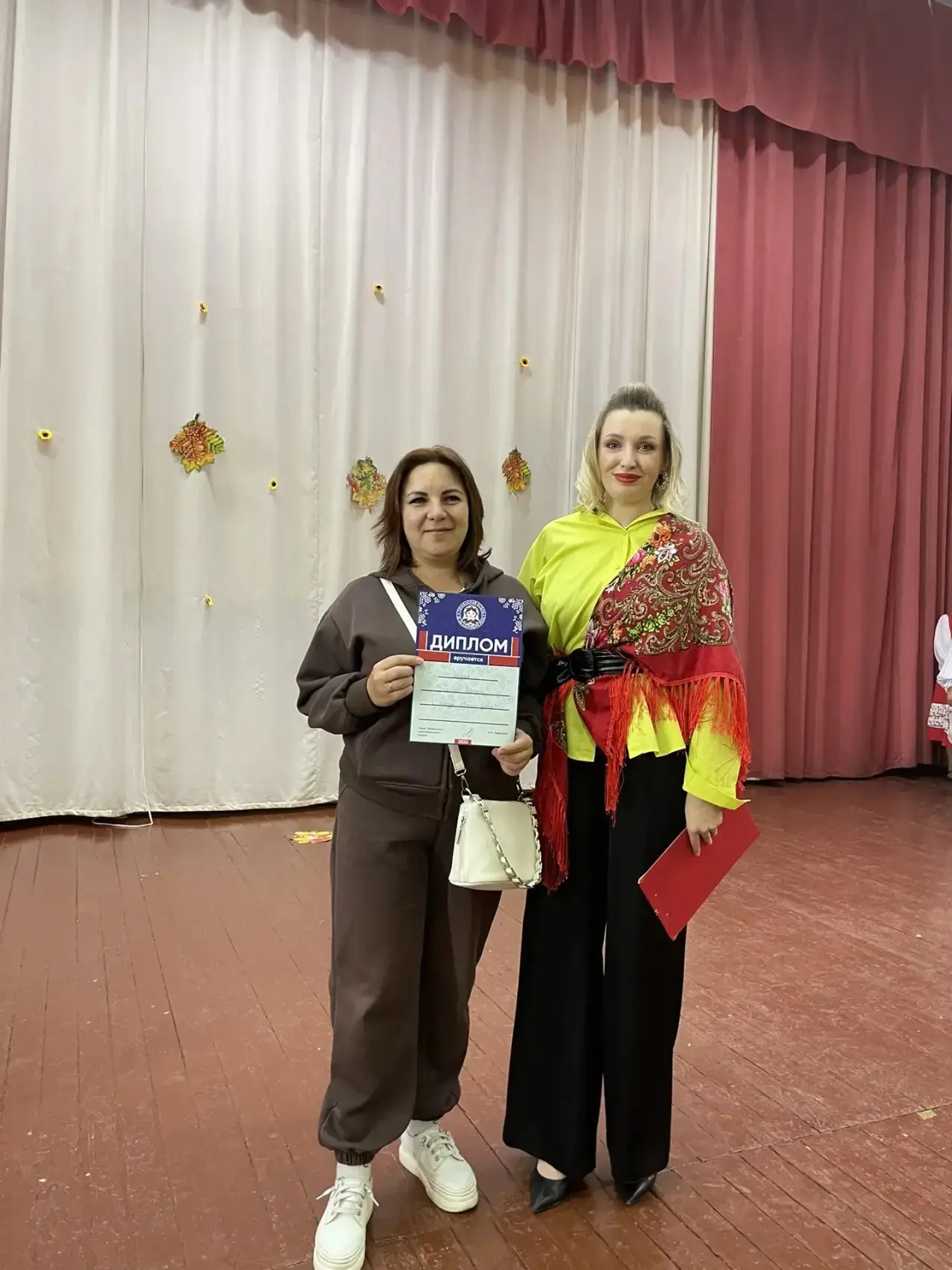 🍁Уважаемые родители!