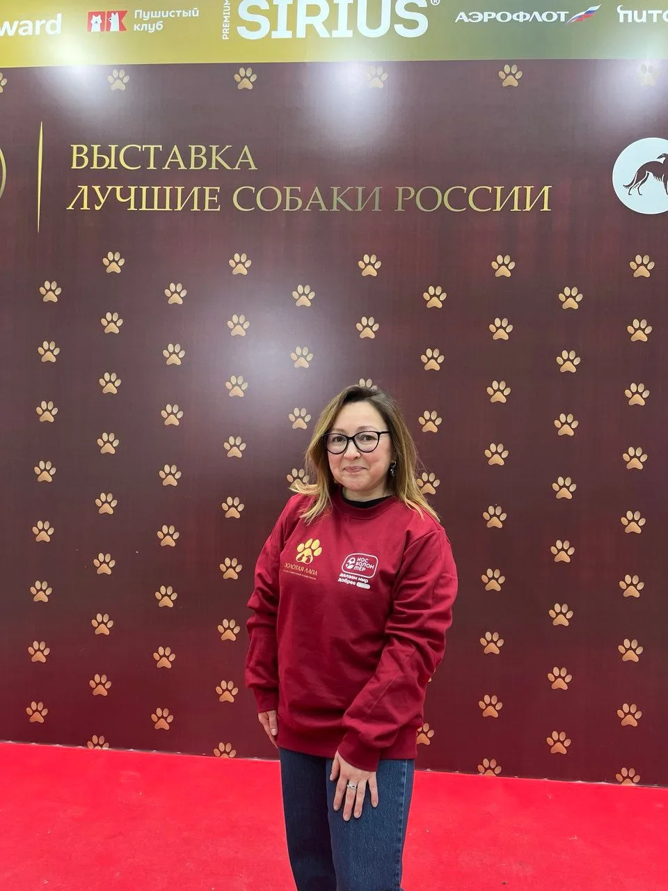 В центре столицы, в Гостином дворе, прошло уникальное мероприятие, выставка "Лучшие собаки и кошки Р