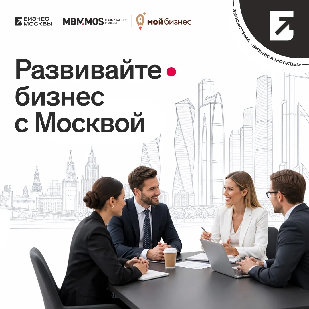 Новые подписчики, давайте знакомиться! 👋