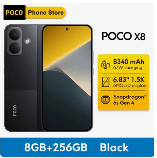 На Алике появилась страница новинки POCO X8. Младшая модель в этом году сильно припоздн...