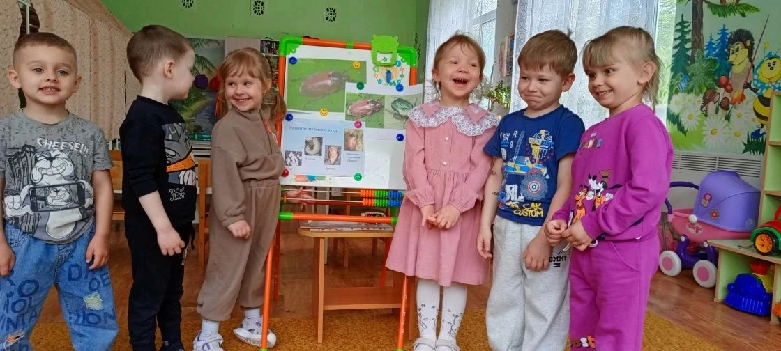 Сегодня у майских жуков день рожденья!🎉