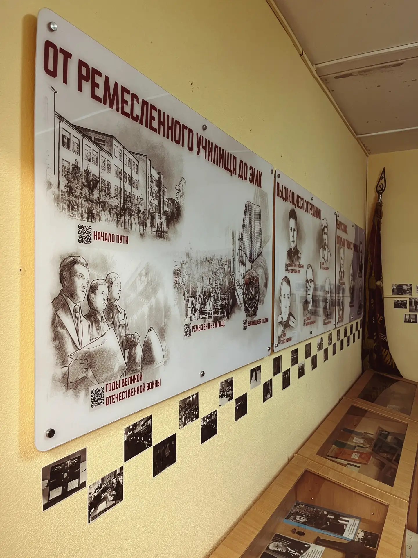 📜 История в деталях. Экспонаты, которые помнят больше нас.