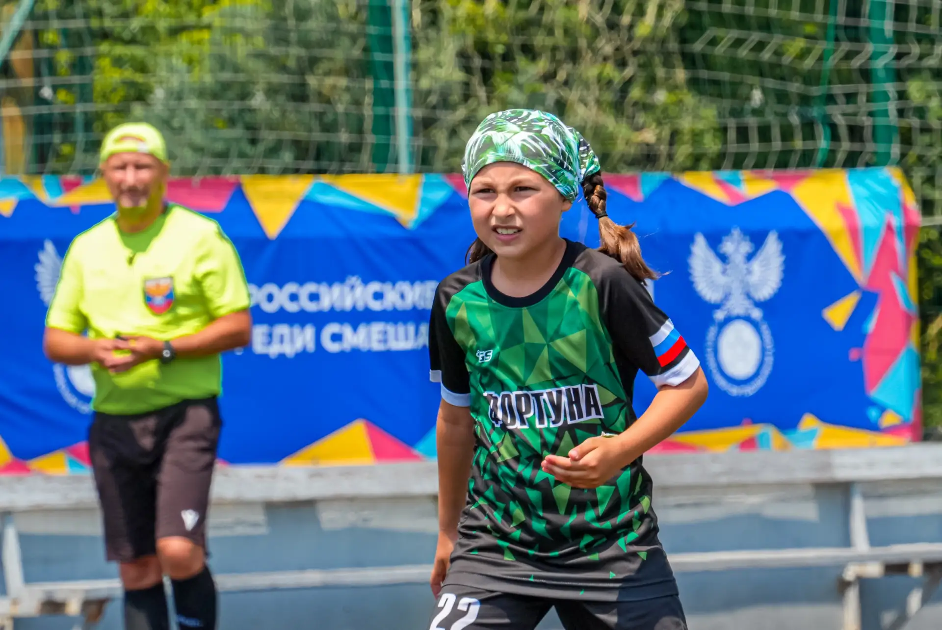 Финальный этап Всероссийских соревнований по футболу среди смешанных команд девочки/мал...