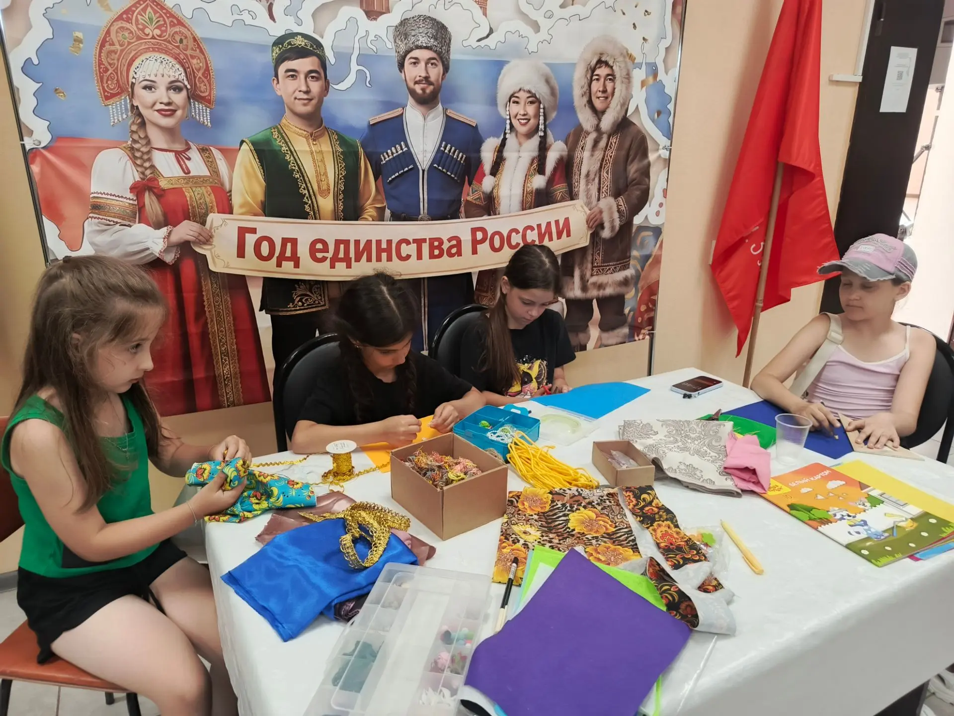 Сегодня в  Доме культуры в рамках летней дворовой площадки прошел увлекательный мастер-класс "Куколь