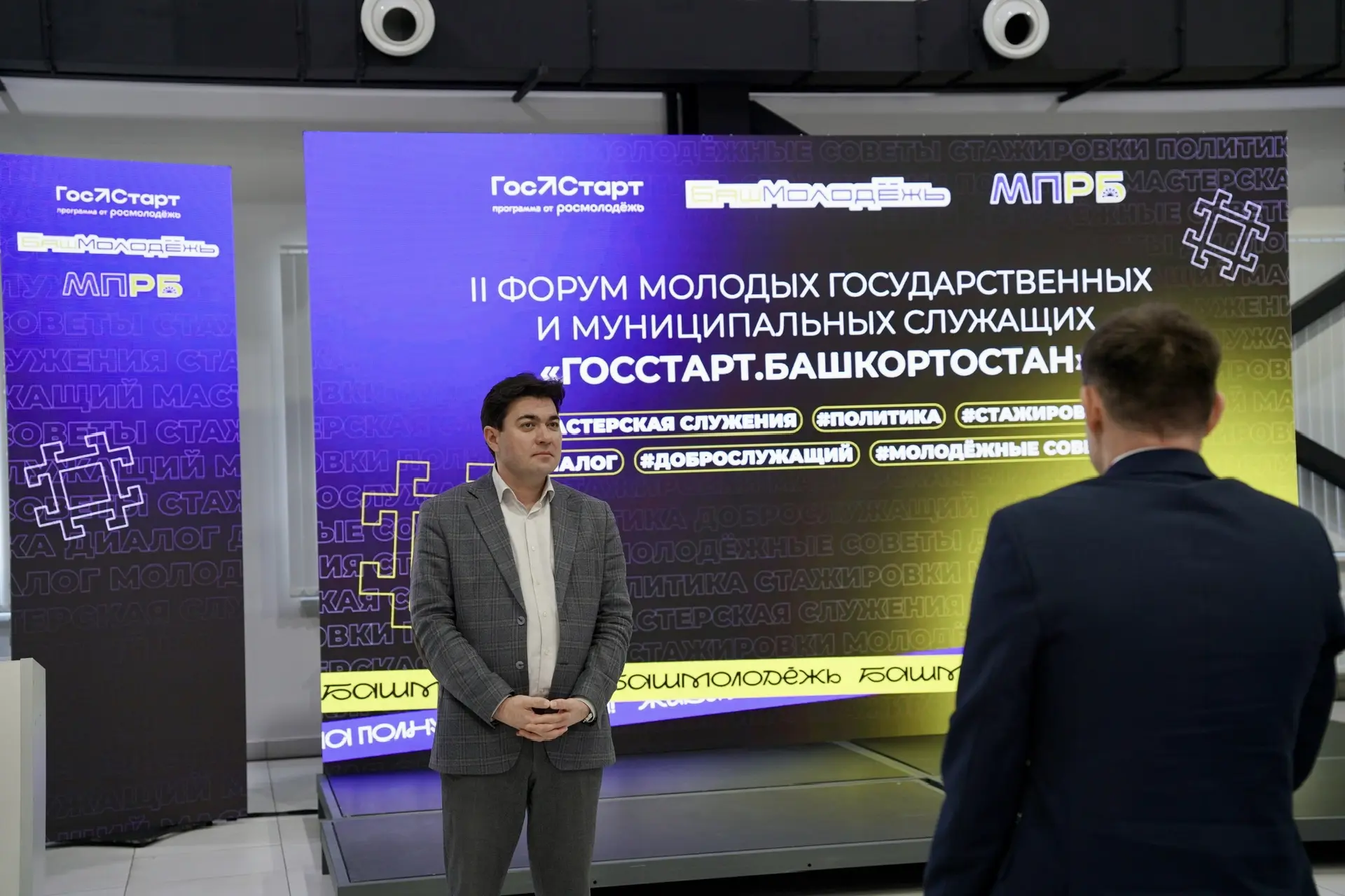 В эти дни мы объединили на одной площадке более 270 молодых людей, выбравших для себя профессию служ