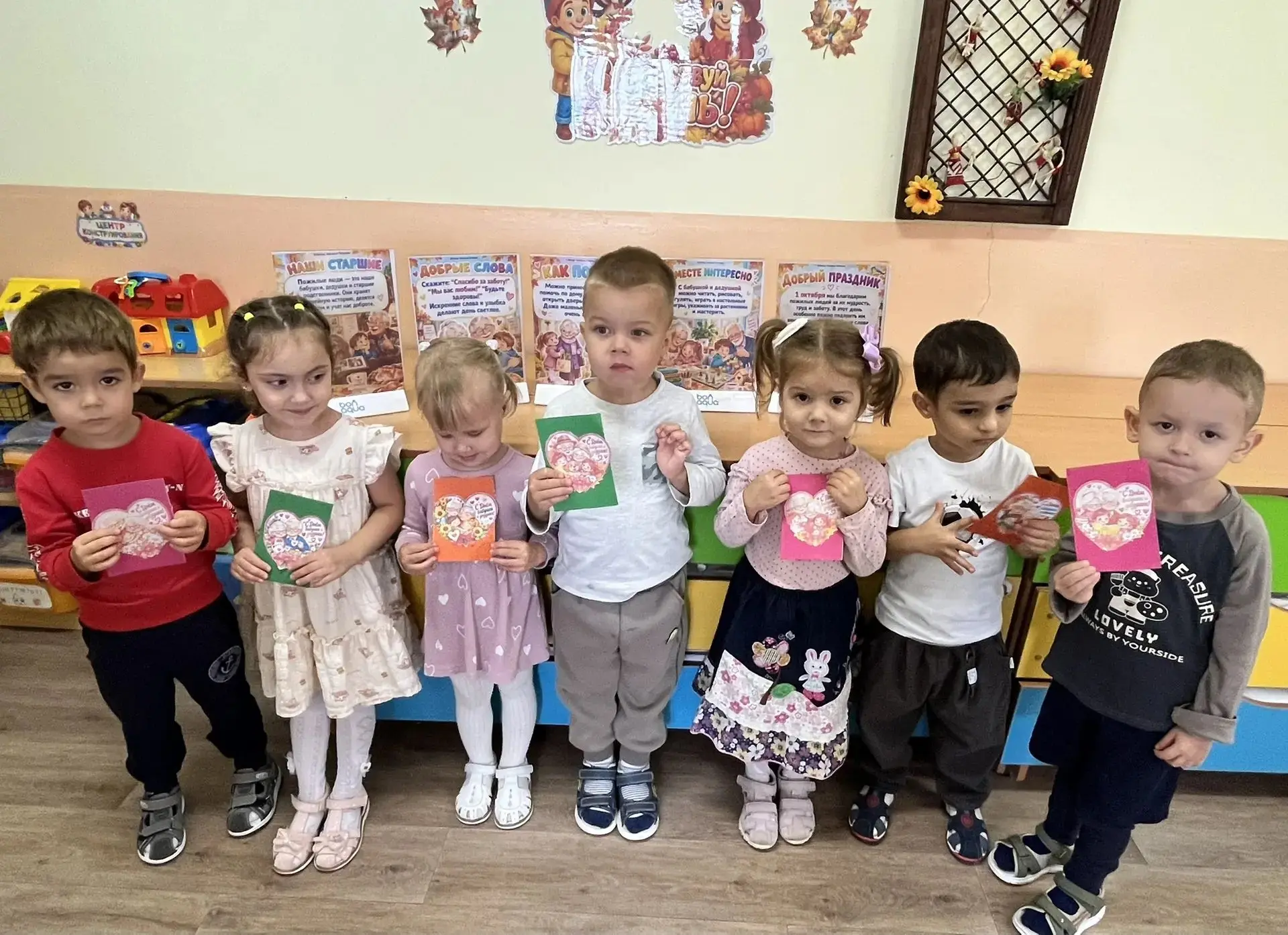 Аппликация ко Дню пожилого человека в младшей группе «Озорные казачата »