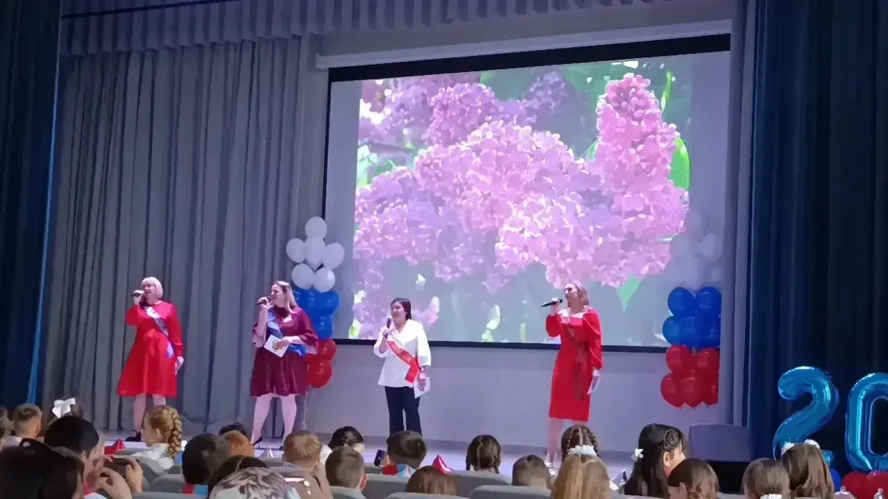 22 мая состоялся выпускной у наших 4-х классов 🎓  Позади важный этап школьной жизни — четыре года уч