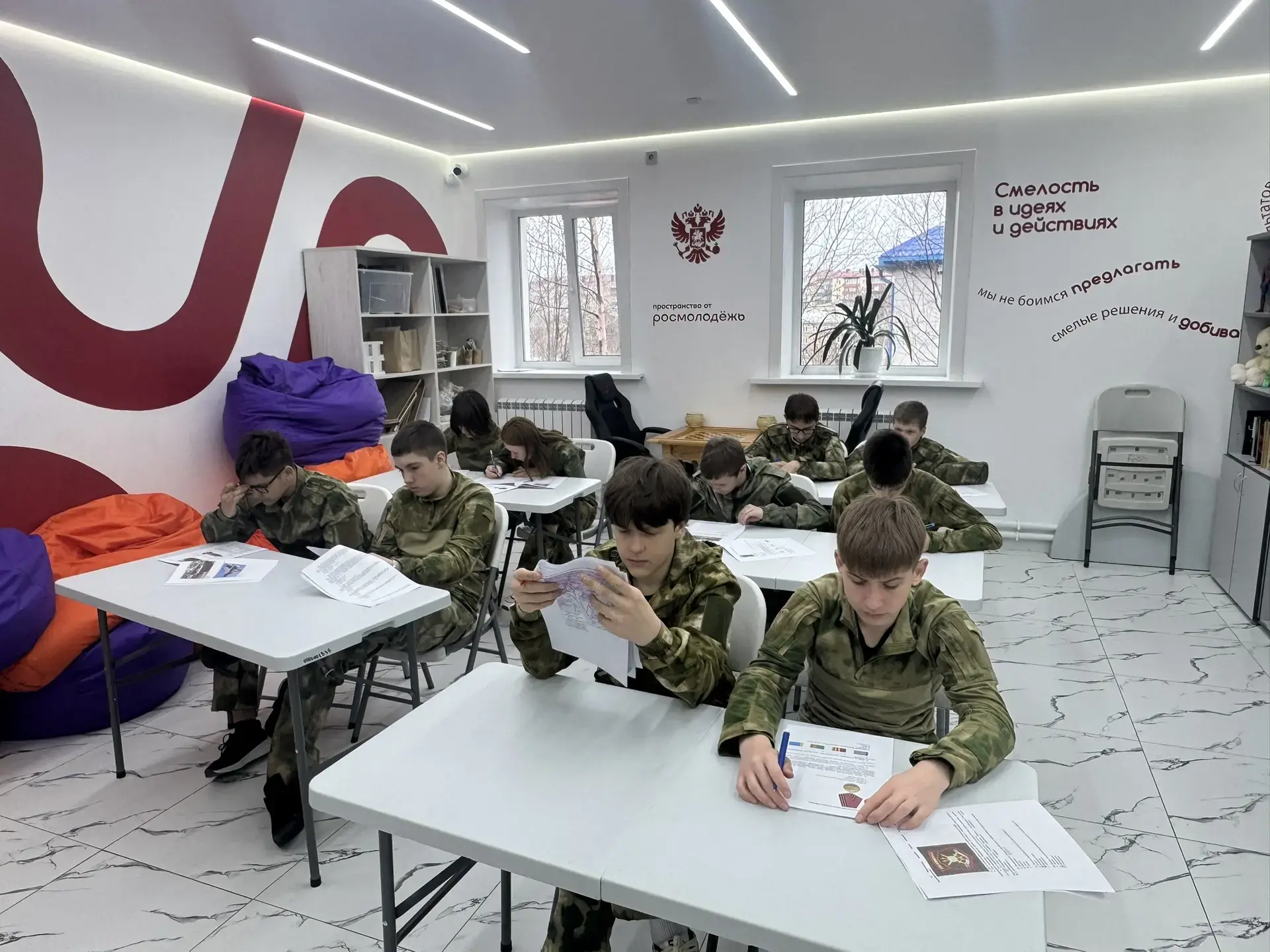 Центр молодежных инициатив стал ареной для жарких баталий, но на этот раз оружием стали не автоматы.