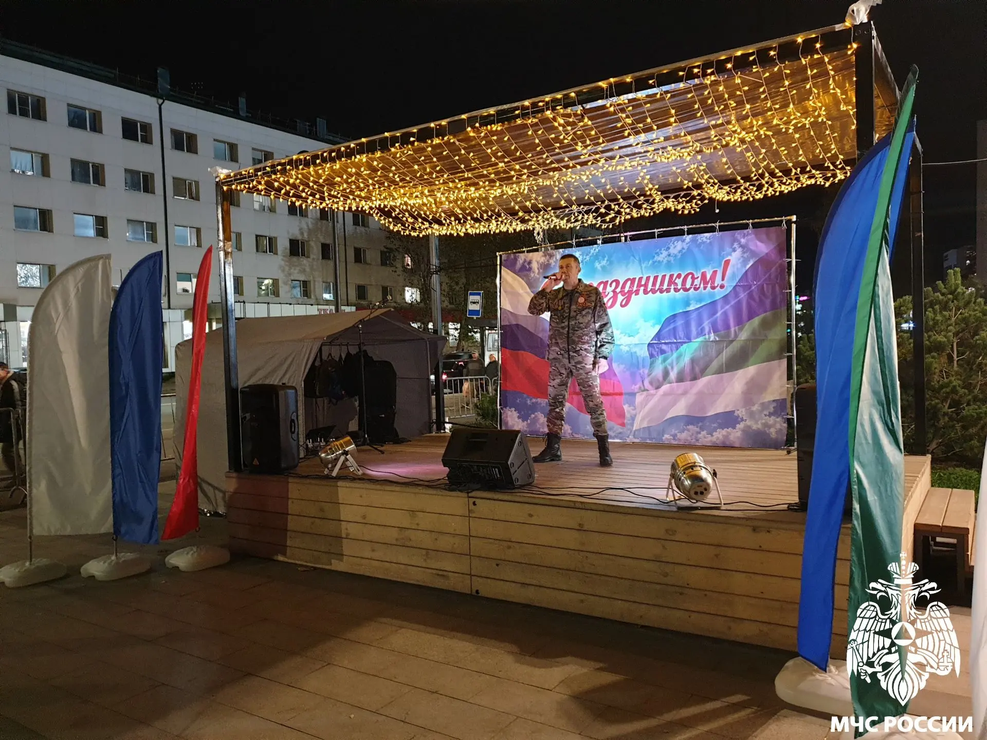 🇷🇺 Наша сила в единстве!