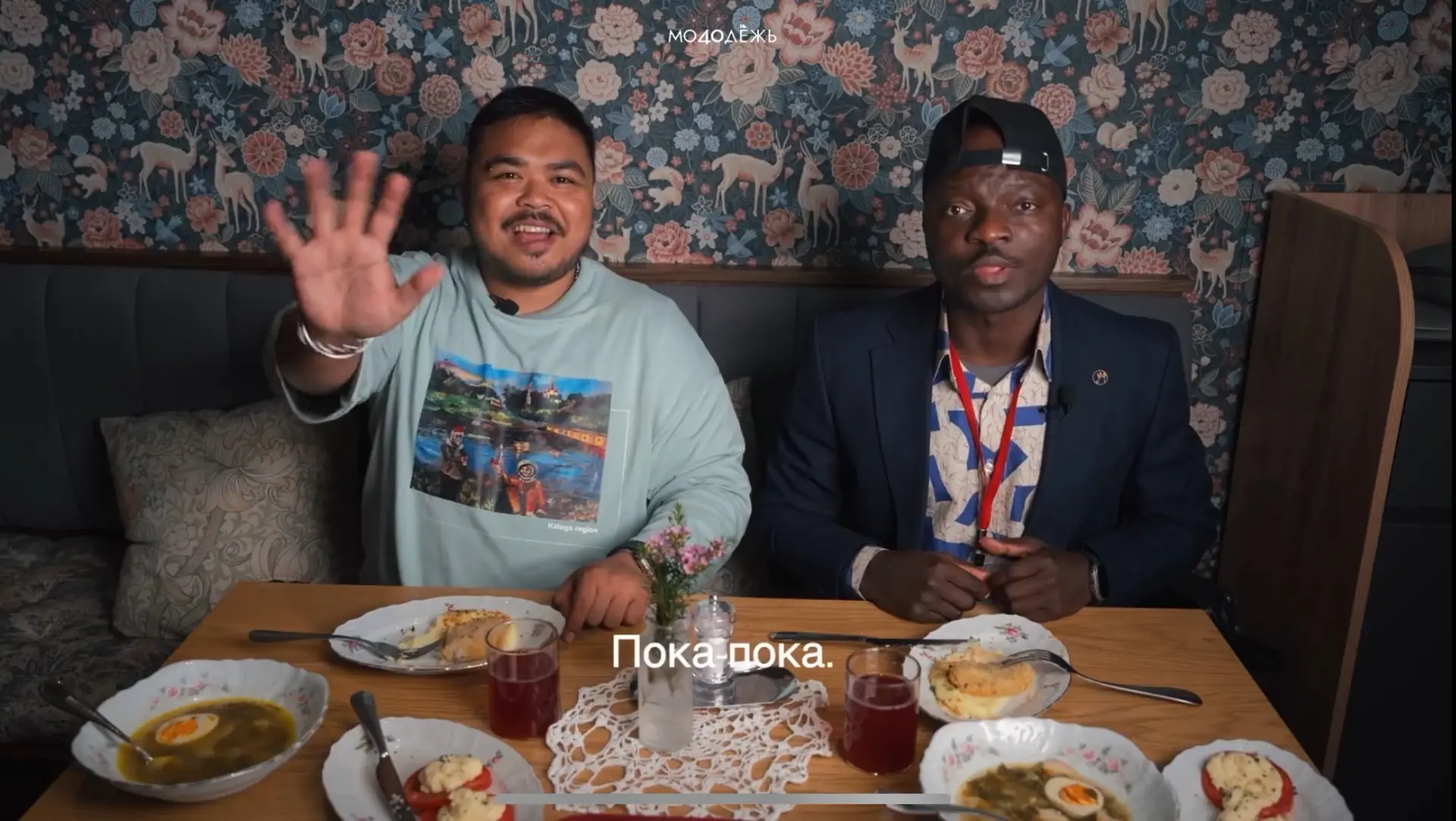 А вы бы решились попробовать всё? 🥘