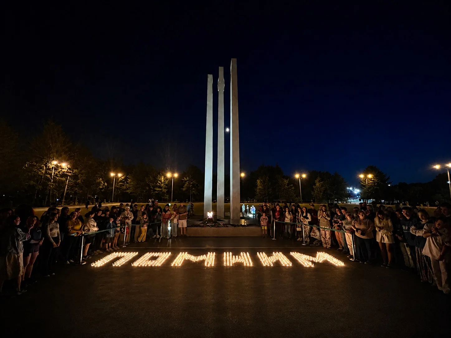🕯️22 июня в День памяти и скорби на Мемориальном комплексе землякам-комсомольчанам, павшим в боях з