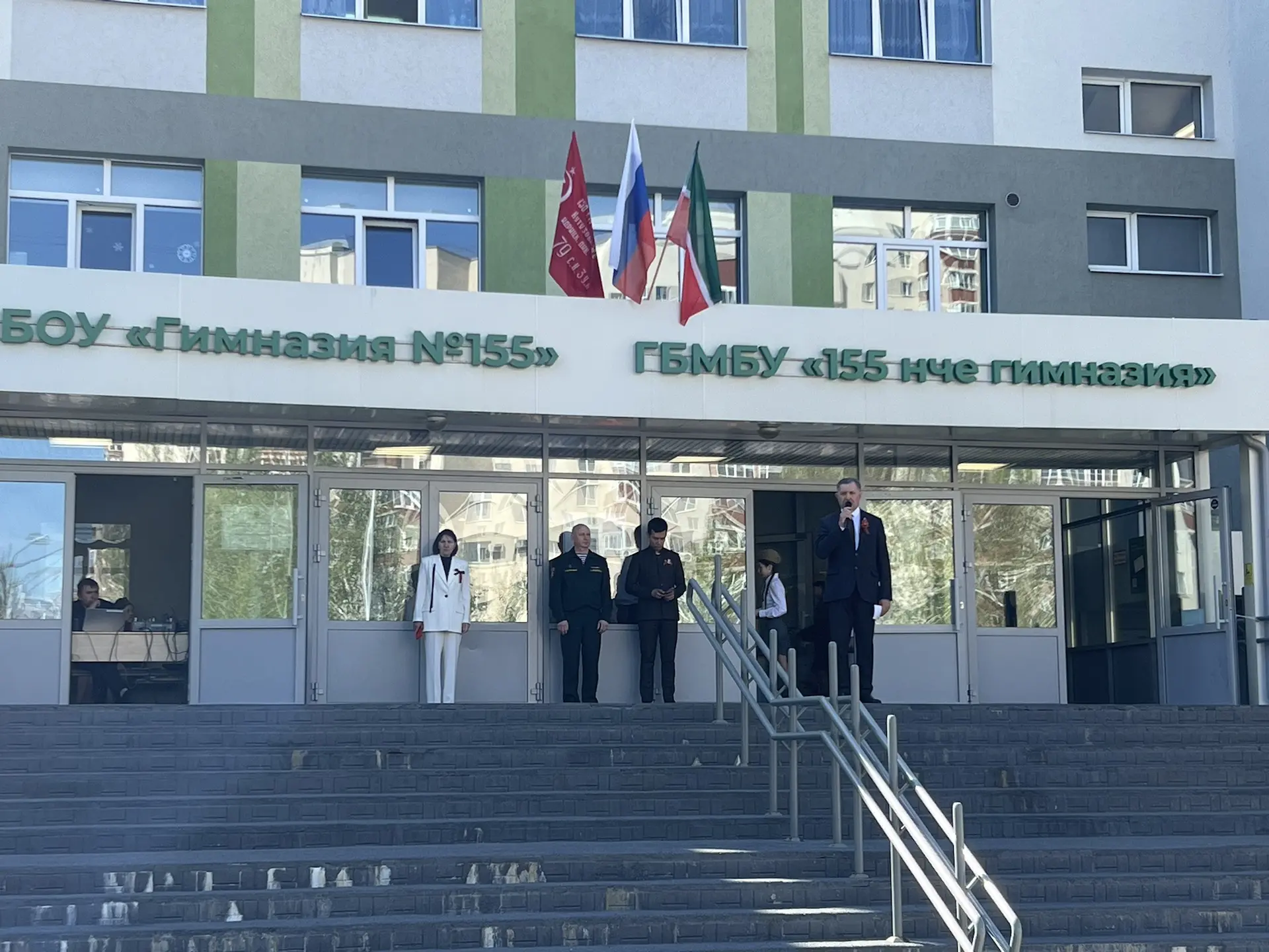 🎖️ В преддверии 81-й годовщины Великой Победы в нашей гимназии прошла торжественная линейка, объедин