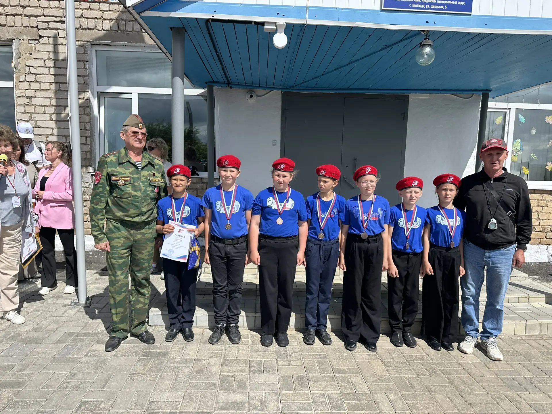 «Семеро смелых — 2026»: патриотизм, спорт и командный дух💪

☝Вчера на базе нашей школы (МБОУ «Бикба