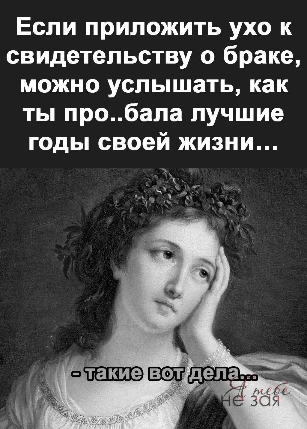 🇷🇺  Мы в МАХ : https://max.ru/public217683068
