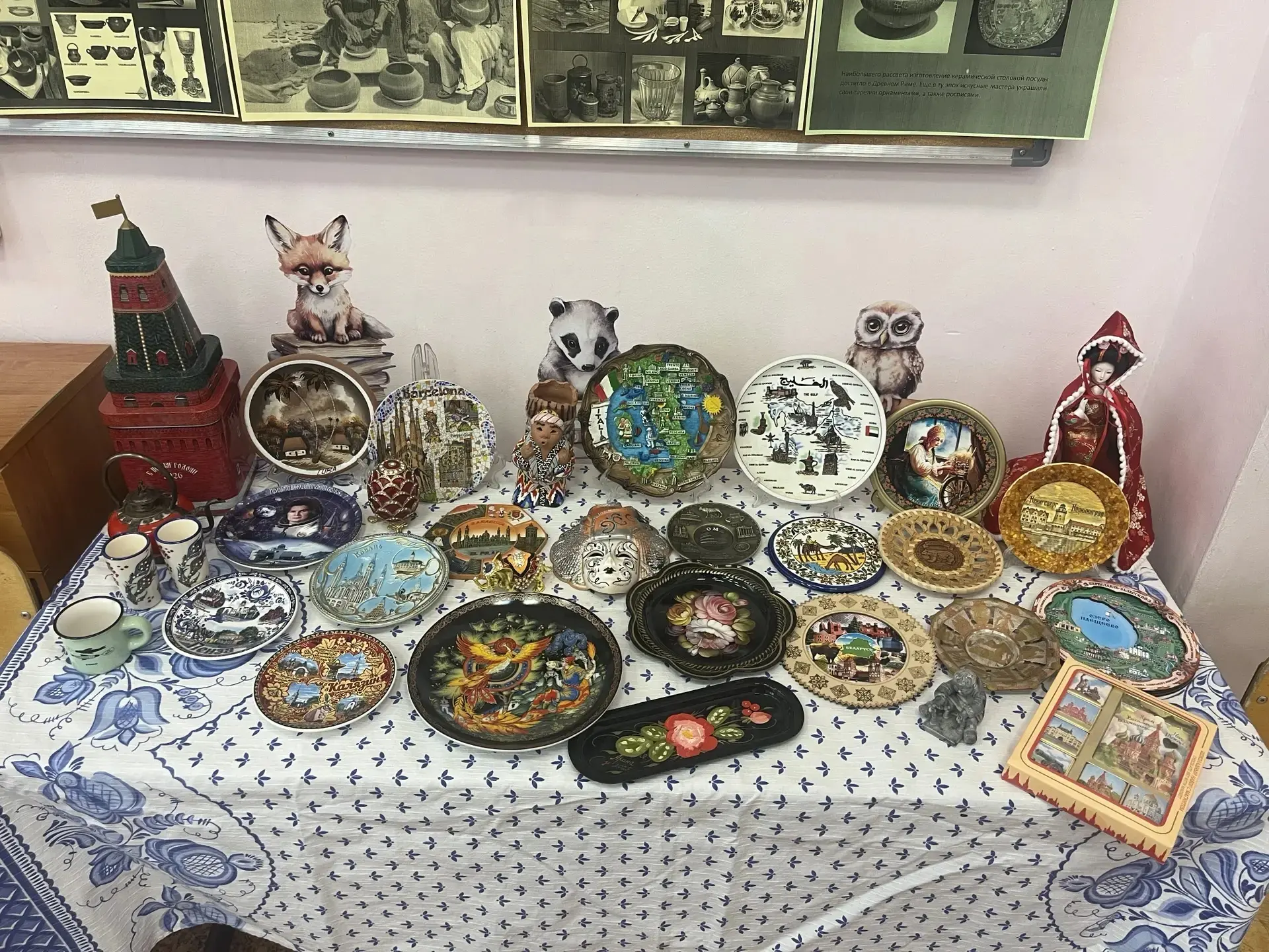 "Музей  в миниатюре"  В преддверии Международного дня музеев, который ежегодно отмечается 18 мая, в 